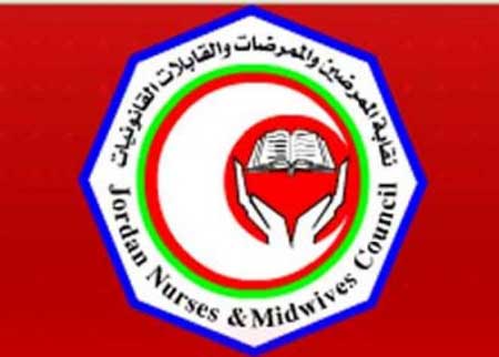 أبو عزيزة  يعدل عن ترشيح نفسه لمنصب نقيب الممرضين 