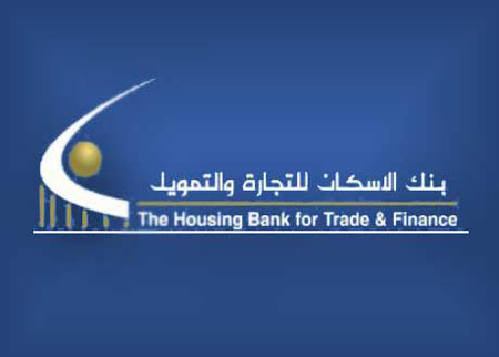 135 مليون دينار أرباح مجموعة بنك الإسكان 135 مليون دينار أرباح مجموعة بنك الإسكان
