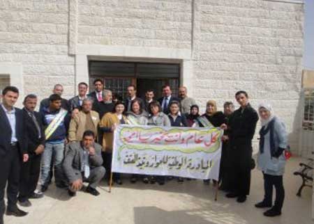 وفد المبادرة للحوار ونبذ العنف يزور مركز الأميرة منى  