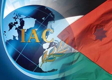 انضمام جمعية ضباط الاحتياط الاردنيين الى المجلس الاستشاري الدولي 