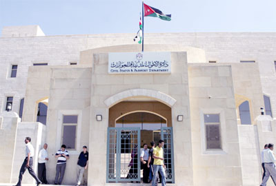 443 اعتراضا على جداول الانتخابات البلدية 443 اعتراضا على جداول الانتخابات البلدية