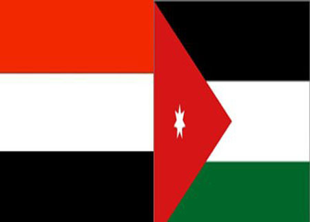 وفد تربوي يمني يزور المركز الوطني لتنمية الموارد البشرية