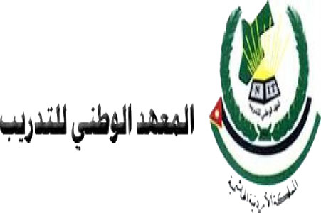 اختتام دورة اعداد القيادات الادارية في الجهاز الحكومي 