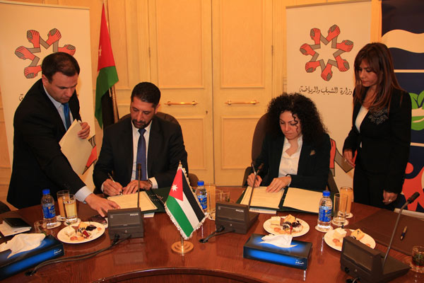 القضاة والمديرة العامة لمؤسسة نهر الاردن يوقعان مذكرة تفاهم