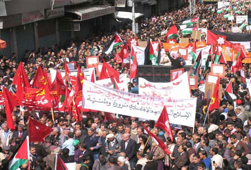 ائتلاف الأحزاب القومية واليسارية  يصدر تصريحا صحفيا 