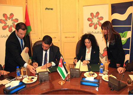 اتفاقية بين وزارة الشباب ومؤسسة نهر الاردن