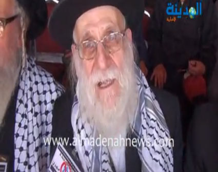 حاخام من حركة ناطوري كارتا الرافضة لقيام إسرائيل والمعادية للصهيونية يتحدث للمدينة نيوز من الأغوار ( فيديو ) حاخام من حركة ناطوري كارتا الرافضة لقيام إسرائيل والمعادية للصهيونية يتحدث للمدينة نيوز من الأغوار ( فيديو )