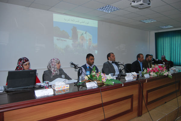 يوم علمي لطلبة قسم اللغة العربية في جامعة جرش