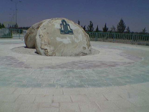 بحث سبل التعاون بين جامعة ال البيت والجامعات الاندونيسية 