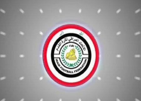 العراق يامل باقامة المباريات الودية في بغداد
