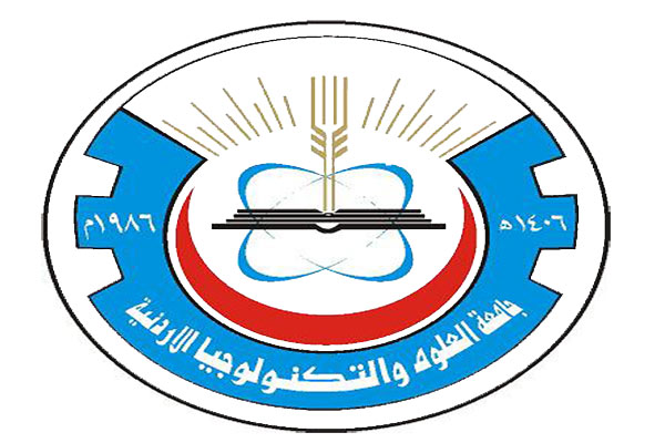 جامعة العلوم تحتفل بذكرى معركة الكرامة 