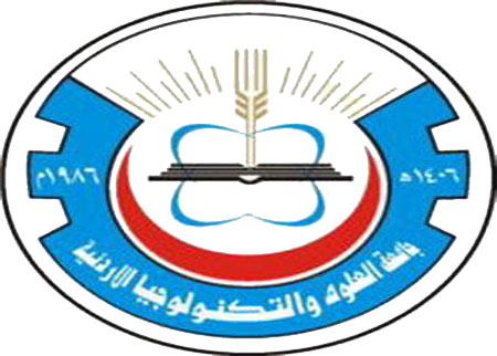 جامعة العلوم تعتزم بناء اكبر مركز جينومي في الشرق الأوسط 