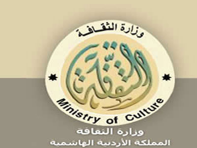 مكتبة الطفل المتنقلة تجول في محافظات المملكة مكتبة الطفل المتنقلة تجول في محافظات المملكة