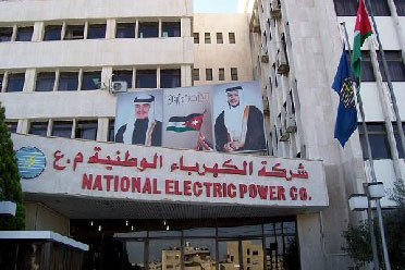 اضراب للنقابة المستقلة لعمال الكهرباء الاردنية الاحد المقبل  