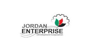 ورشة تدريبية لمديريات الصناعة والتجارة بالمحافظات  