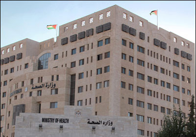 الصحة تعد مسودة استراتيجية التكيف مع التغير المناخي  