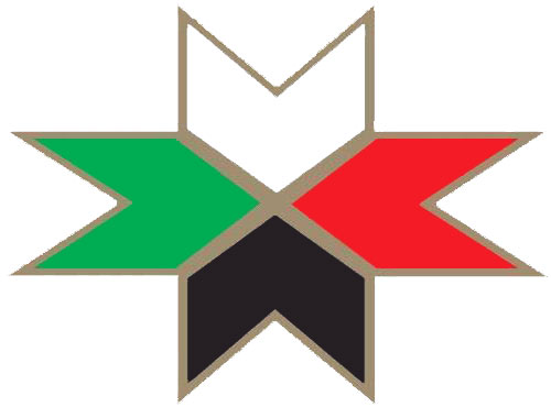 لجنة المعلمين في حزب الوحدة يصدرون بيانا 