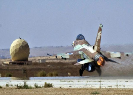 المحكمة الجنائية الدولية ترفض دعوى فلسطينية ضد إسرائيل 