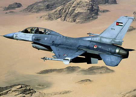 سلاح الجو الملكي يشارك في تمرين عسكري في البحرين 