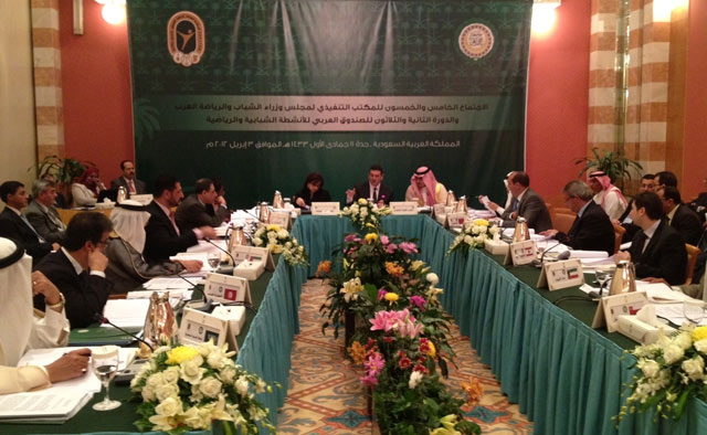 100 ألف دولار دعم عربي لوزارة الشباب والرياضة 