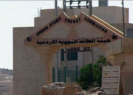 الطاقة والثروة المعدنية النيابية تناقش موضوع محطات المحروقات