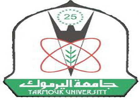 ورشة عمل باليرموك عن إدارة الموارد البشرية في الفنادق