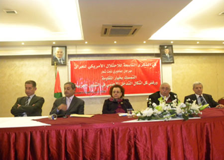 الأحزاب القومية واليسارية تؤكد في مهرجان جماهيري