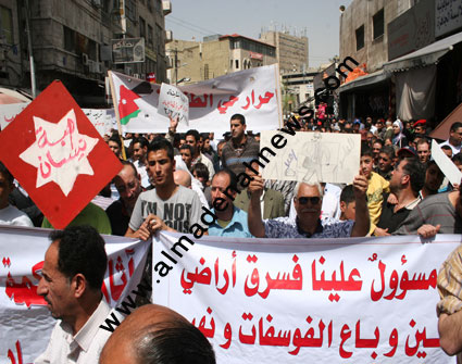 شاهدوا مسيرة الجمعة وسط البلد بالصور والفيديو شاهدوا مسيرة الجمعة وسط البلد بالصور والفيديو