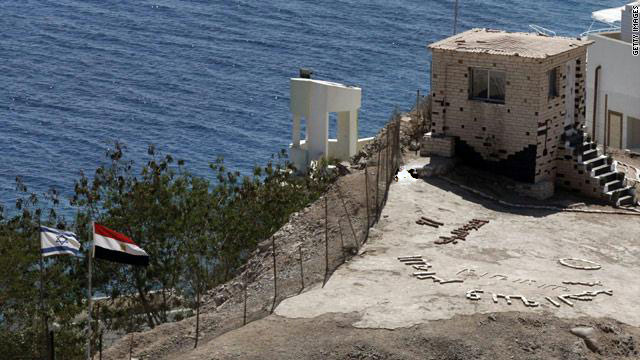 إسرائيل تتوعد مصر بعد هجوم صاروخي على إيلات