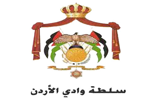 تخصيص قطع سكنية من سلطة وادي الاردن لمواطنين في ابو سيدو 