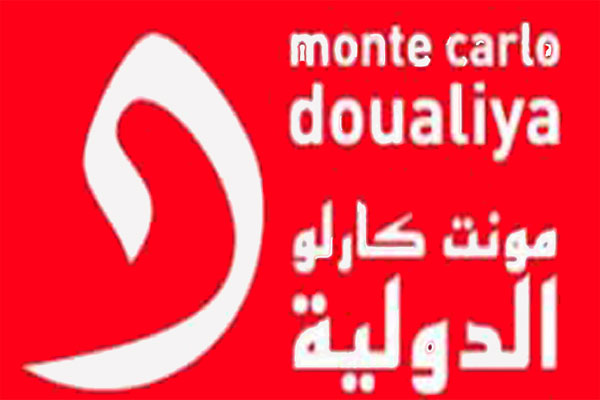 برامج خاصة من عمان بمناسبة مرور اربعة عقود لانطلاقة اذاعة مونت كارلو الدولية