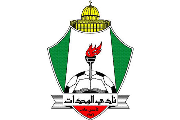 الوحدات يطلب تأجيل مباراة فريقه امام البقعة في الدوري الاردني الوحدات يطلب تأجيل مباراة فريقه امام البقعة في الدوري الاردني