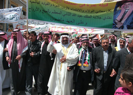 انطلاق مسيرة ولاء في محافظة المفرق انطلاق مسيرة ولاء في محافظة المفرق