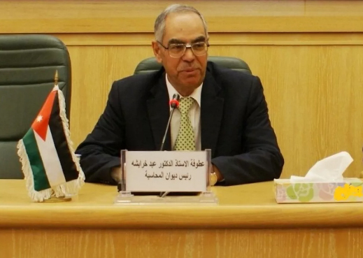 الخرابشة يؤكد أهمية تكاتف وتضامن جميع الجهود للمحافظة على المال العام الخرابشة يؤكد أهمية تكاتف وتضامن جميع الجهود للمحافظة على المال العام