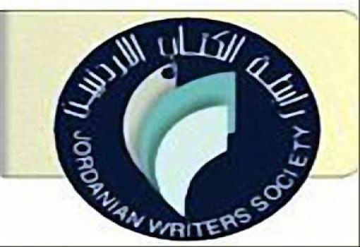 القرنة رئيسا لاتحاد الكتاب والادباء  