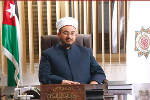 أمين عام التعليم اليوناني يزور جامعة العلوم الإسلامية العالمية  