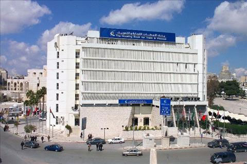 بنك الإسكان يقيم حملةً للتبرع بالدم بنك الإسكان يقيم حملةً للتبرع بالدم