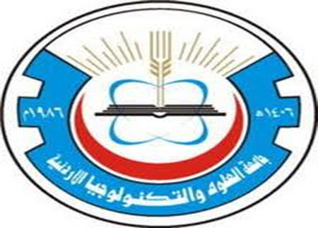 وفد ولاية ترنجانو الماليزية يزور جامعة التكنولوجيا 