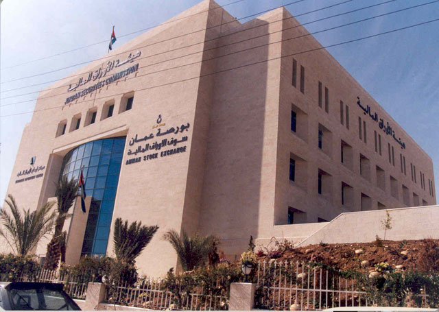 شراء مكثف على سهم العربي يرفع حجم التداول 