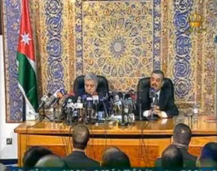 التسجيل الكامل للمؤتمر الصحفي الذي عقده الخصاونة عن قانون الانتخاب وهموم الساعة ( فيديو ) التسجيل الكامل للمؤتمر الصحفي الذي عقده الخصاونة عن قانون الانتخاب وهموم الساعة ( فيديو )