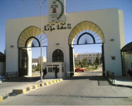 ملتقى الفعاليات الشعبية بالكرك يلتقي طلبة مؤتة الوافدين