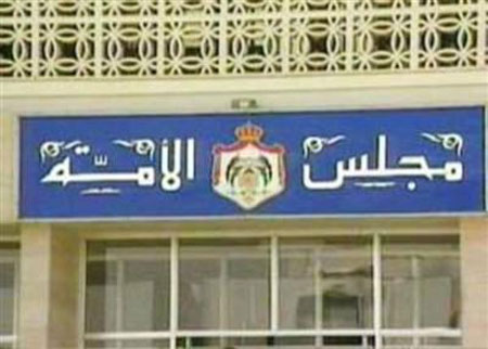 قراءة في تاريخ قوانين الانتخاب  