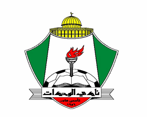 الوحدات يتغلب على سلغاوكار الهندي بهدفين مقابل هدف الوحدات يتغلب على سلغاوكار الهندي بهدفين مقابل هدف