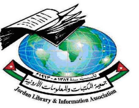 جمعية المكتبات والمعلومات تبحث اطلاق مكتبة المسافر 