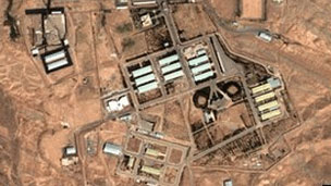 وقف الصادرات النفطية الايرانية الى المانيا