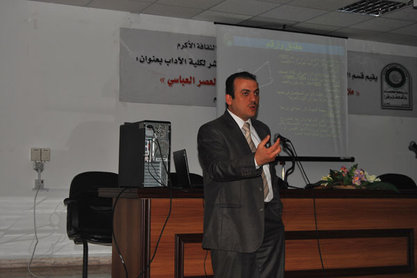 آخر اخبار جامعة جرش الاهلية آخر اخبار جامعة جرش الاهلية