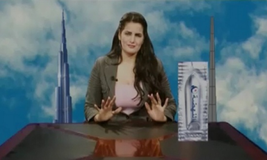 الراقصة سما المصري: هذه شروطي للترشح عن حزب "النور" الراقصة سما المصري: هذه شروطي للترشح عن حزب "النور"