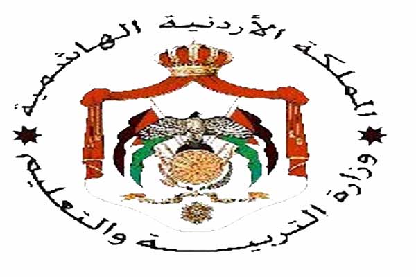 وزارة التربية تدرس مطالب موظفي الفئة الثالثة التي تقدموا بها للوزارة 