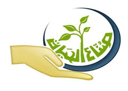 متطوعات في جمعية صناع الحياة ينهضن بتعليم الايتام