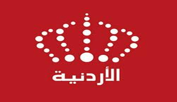 الاذاعة الاردنية تجري معالجات لبعض فتراتها البرامجية